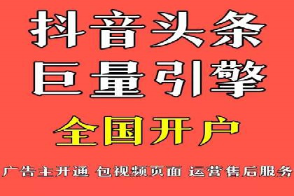 SEM关键词在汽车销售行业的应用与效果