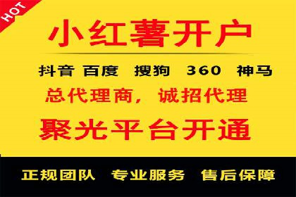 百度搜索推广案例：如何通过关键词策略提升品牌曝光